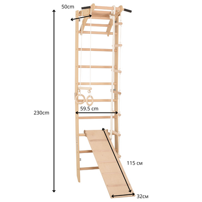 Sprossenwand für Heimtraining mit zweiseitiger Kletterrampe und höhenverstellbarem Reck – Indoor Fitnessgerät für die ganze Familie (SPR A+slide)