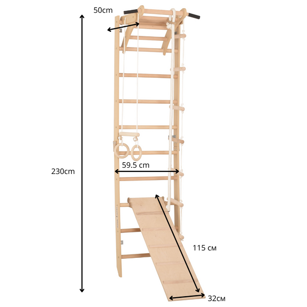 Sprossenwand für Heimtraining mit zweiseitiger Kletterrampe und höhenverstellbarem Reck – Indoor Fitnessgerät für die ganze Familie (SPR A+slide)
