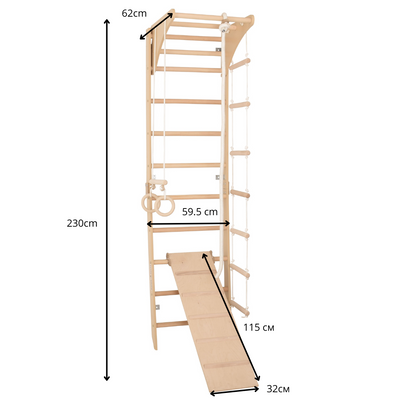 Sprossenwand für Heimtraining mit höhenverstellbarem Reck und zweiseitiger Kletterrampe – Indoor Fitnessgerät für die ganze Familie (SPR C+slide)
