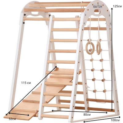 Kompaktes Indoor-Klettergerüst für die ganze Familie – Sprossenwand, Netz & Ringe – Heimtraining (EN 913) (kid2 Weiß)