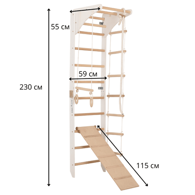 Sprossenwand mit höhenverstellbarem Reck, Kletterseil, Ringen und beidseitigem Kletterbrett – Kompakter Indoor-Fitnesspark für die ganze Familie (SPR C+slide white)