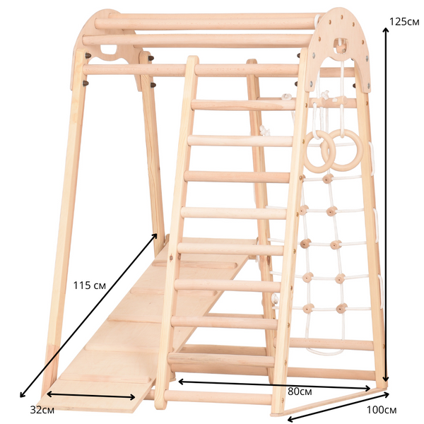 Kompaktes Indoor-Klettergerüst für Kinder & Erwachsene – Sprossenwand, Netz & Ringe – Heimtraining (EN 913) Ohne Lackierung/Ungefärbt/Natur
