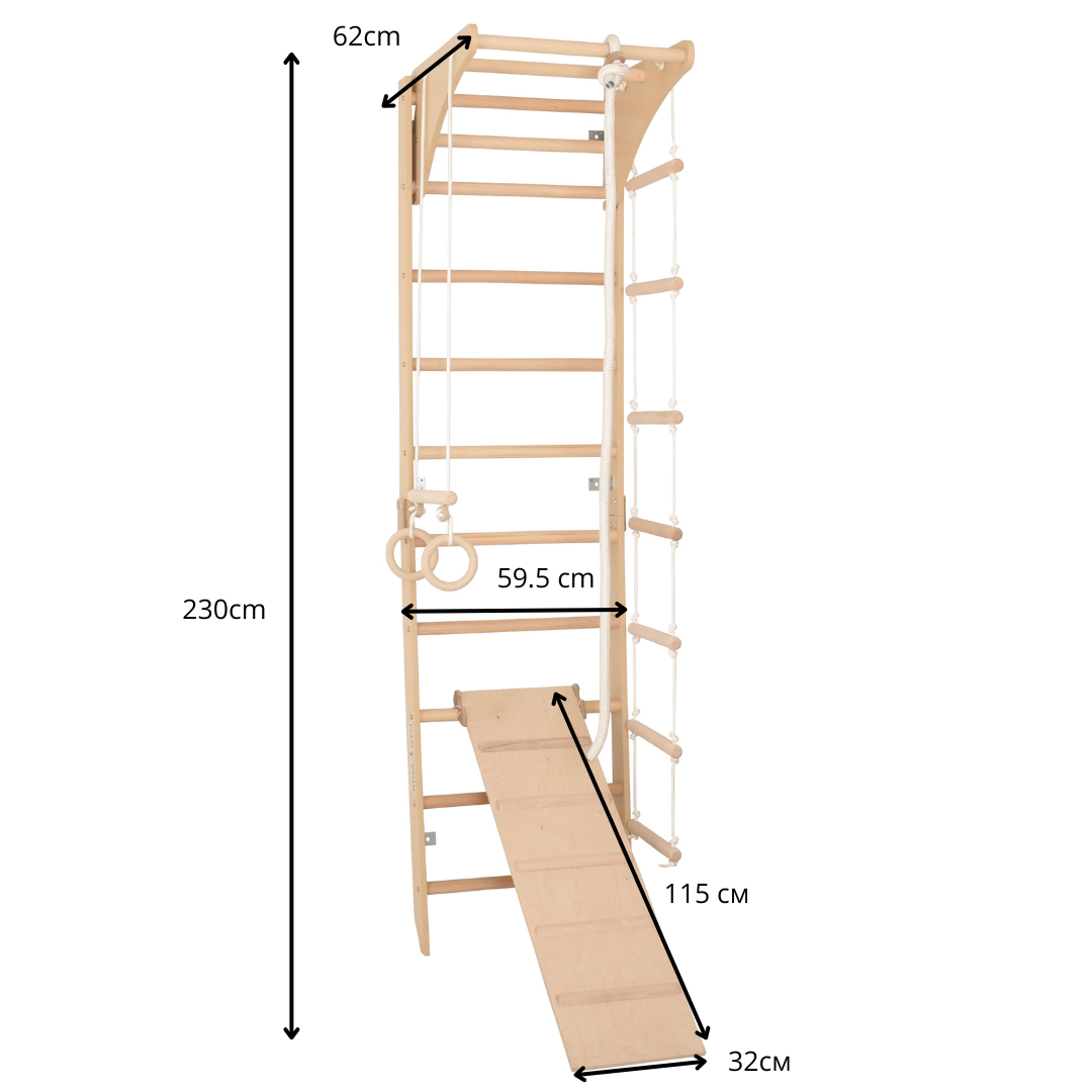 Sprossenwand für Heimtraining mit höhenverstellbarem Reck und zweiseitiger Kletterrampe – Indoor Fitnessgerät für die ganze Familie (SPR C+slide)
