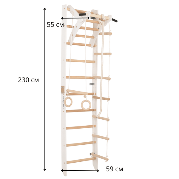 Sprossenwand für Heimtraining und höhenverstellbarem Reck – Indoor Fitnessgerät für die ganze Familie (SPR A white)
