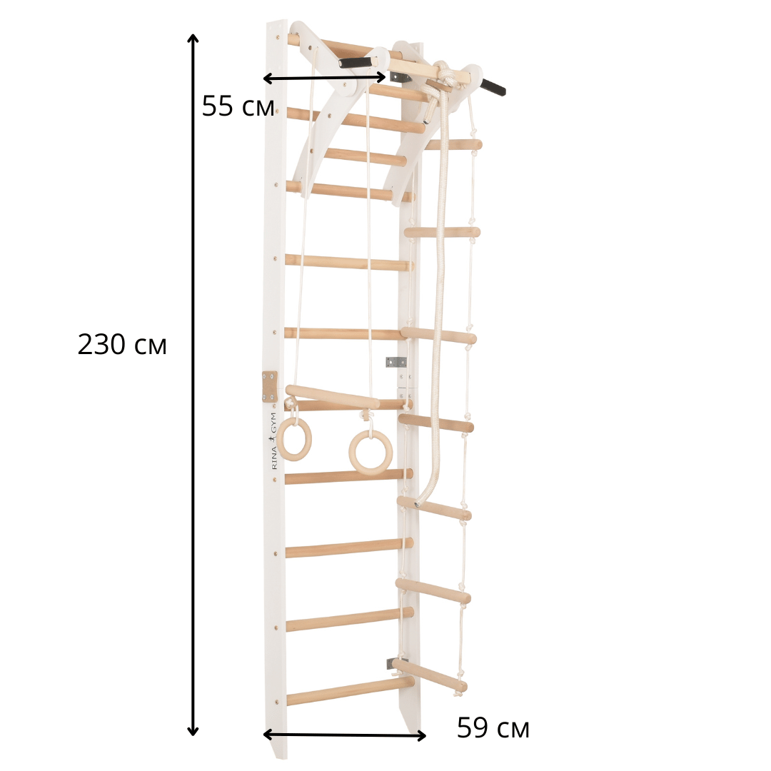 Sprossenwand für Heimtraining und höhenverstellbarem Reck – Indoor Fitnessgerät für die ganze Familie (SPR A white)