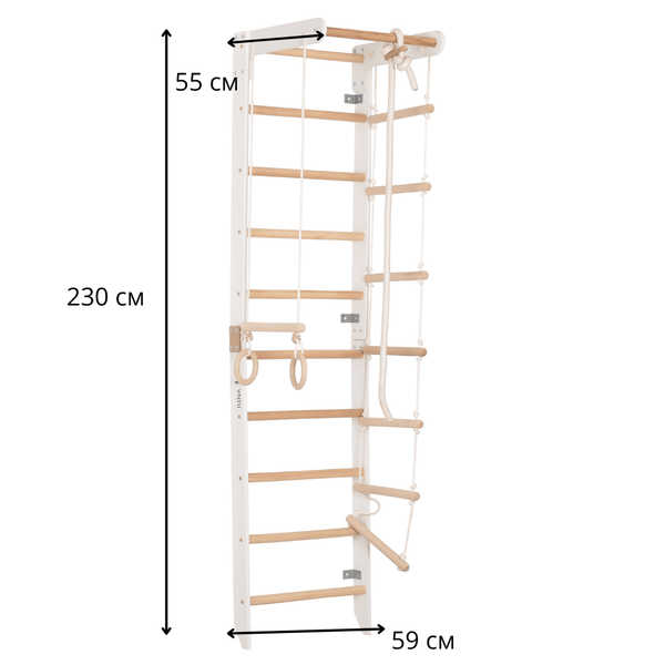 Sprossenwand für das Heimtraining mit fester Reckstange - ein Heimtrainer für die ganze Familie (SPR B weiß)