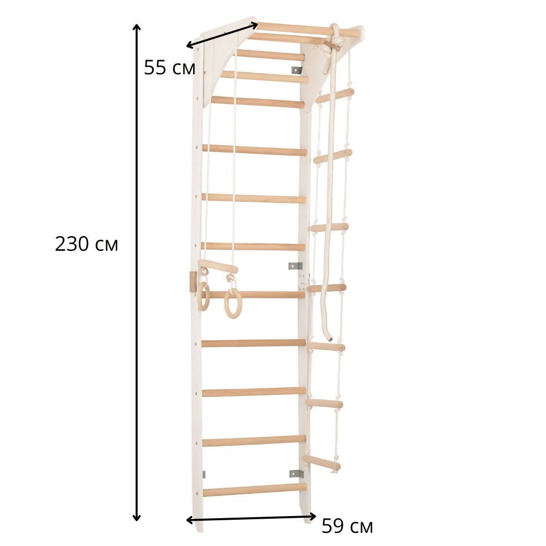 Sprossenwand mit höhenverstellbarem Reck, Kletterseil, Ringen & Seilleiter – Kompaktes Indoor-Fitnessgerät für die ganze Familie (SPR C white)