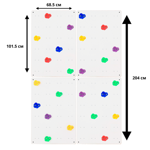 Mur d’escalade RINAGYM – Set de 6 modules d’entraînement blancs avec 36 prises – Pour fitness intérieur dès 3 ans (charge max. 80 kg)  return