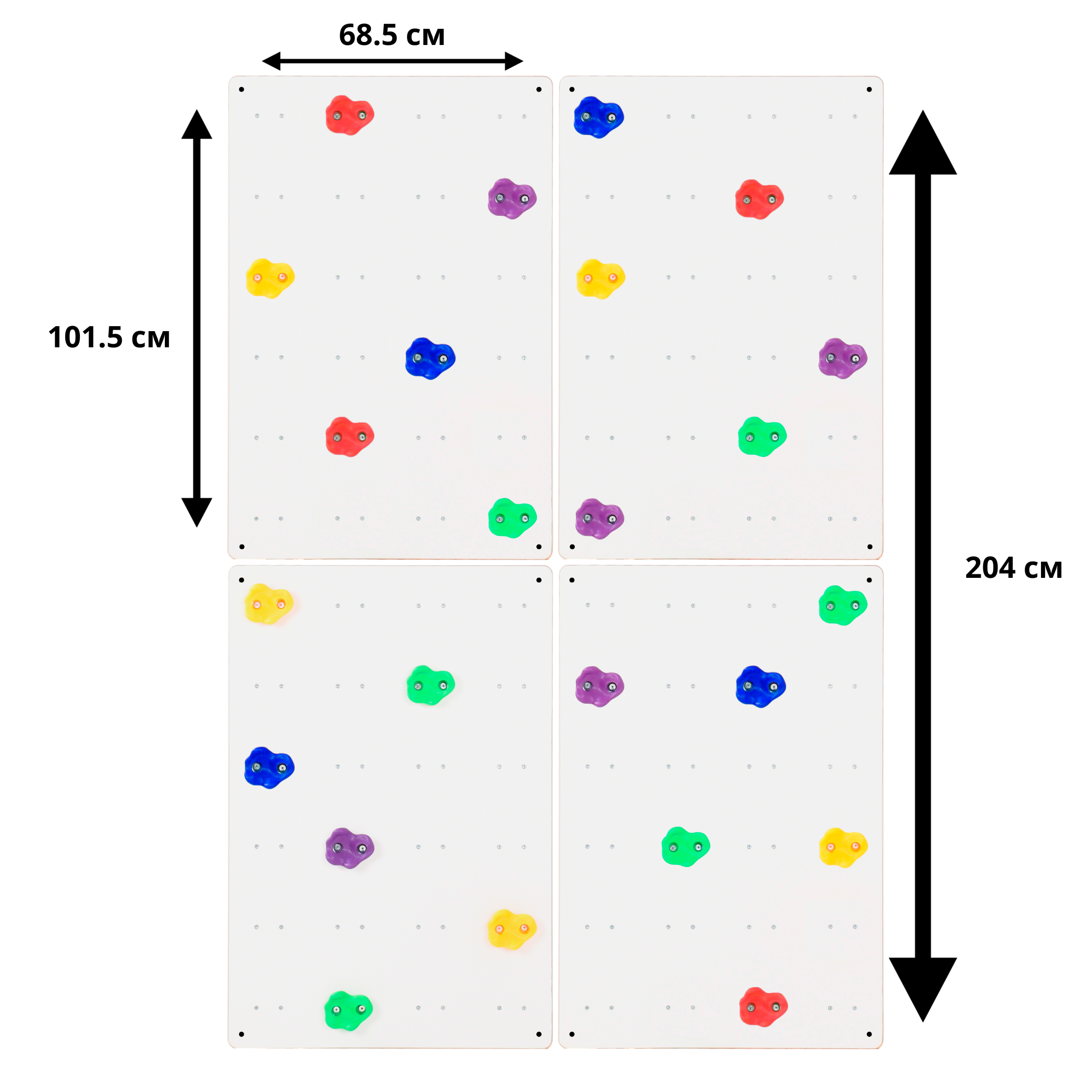 Ritorno parete da arrampicata per la cameretta dei bambini (colore bianco)