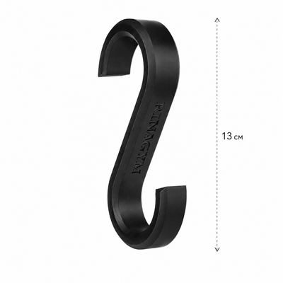 S-Haken für Sprossenwand – RINAGYM Zubehörhalter 13 cm